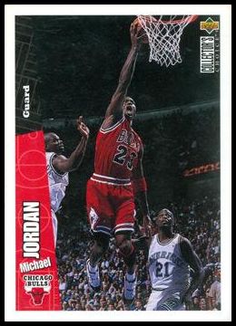 96CCF 23 Michael Jordan.jpg